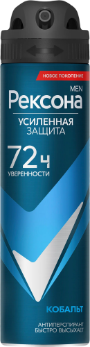 РЕКСОНА MEN антиперспирант кобальт 150мл спрей